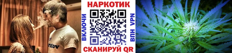 Купить наркотики цена Шали МЕТАДОН Cocaine Alpha PVP ГАШИШ Канабис