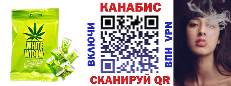 shop Telegram  Шали  Еда ТГК марихуана 