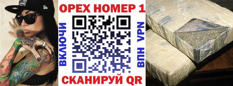 Кокаин Эквадор  Шали 