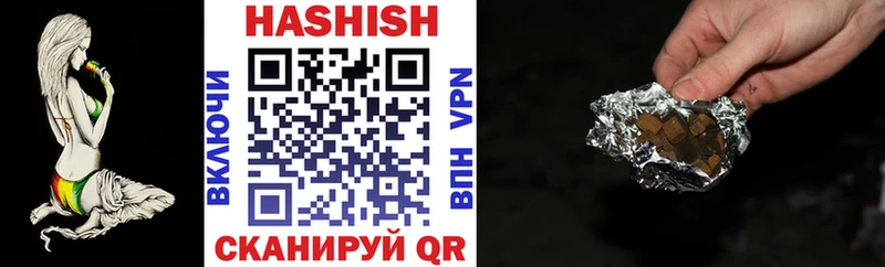 сколько стоит  Шали  omg зеркало  ГАШ индика сатива 