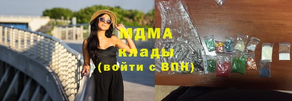 прущие крисы Няндома