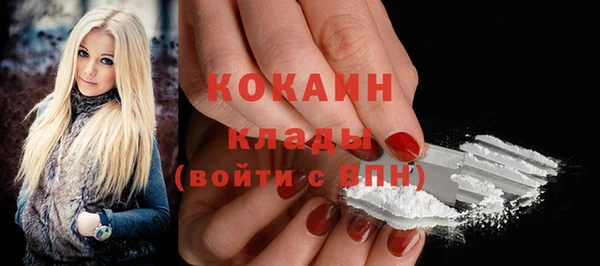 ПСИЛОЦИБИНОВЫЕ ГРИБЫ Абдулино