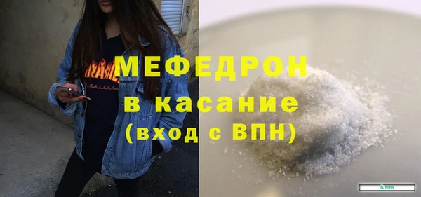 ПСИЛОЦИБИНОВЫЕ ГРИБЫ Абдулино