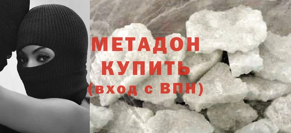 первитин Абаза