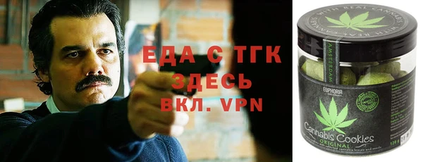 ПСИЛОЦИБИНОВЫЕ ГРИБЫ Абдулино