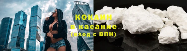 первитин Абаза