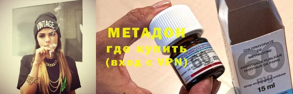 apvp Абинск