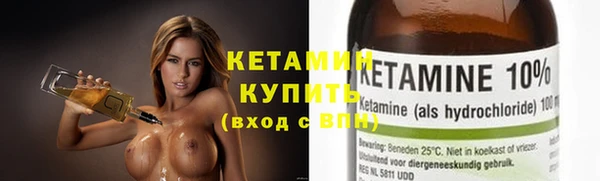 метамфетамин Нягань