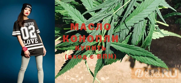 прущие крисы Няндома