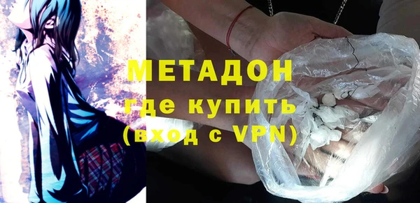 круглые Осташков