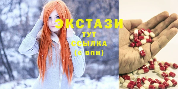прущие крисы Няндома