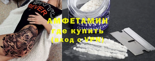 apvp Абинск