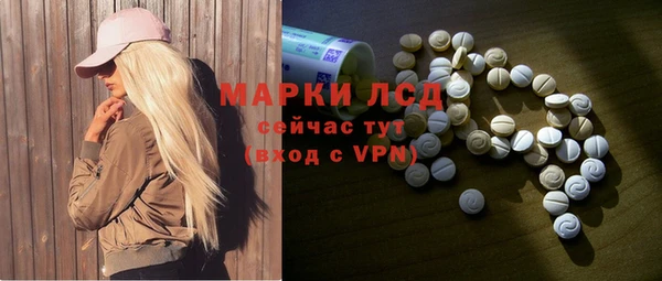 метамфетамин Нягань