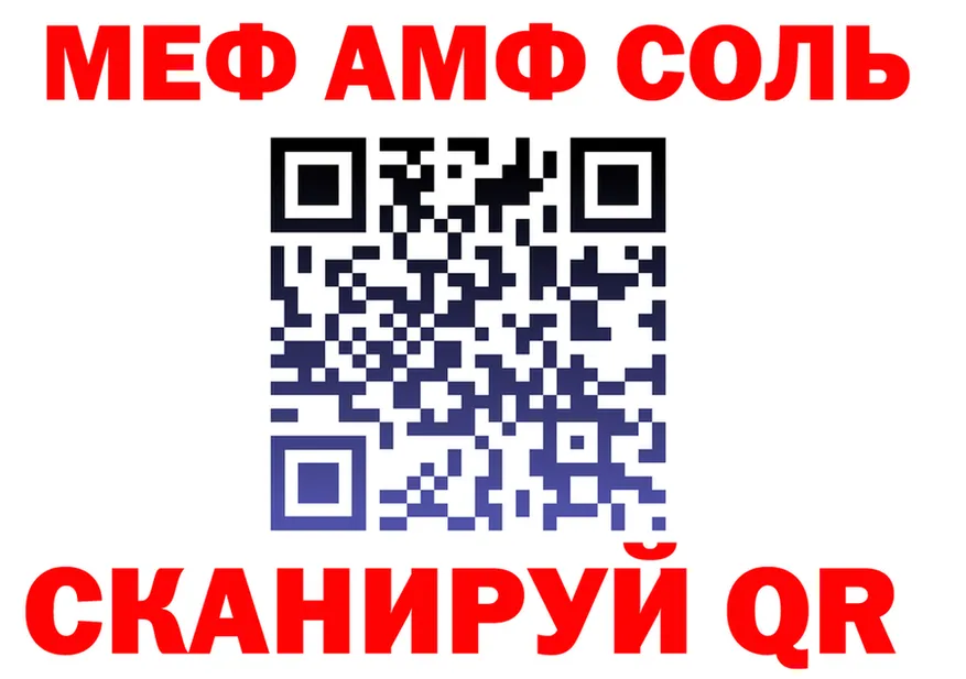 Продажа наркотиков это состав Шали